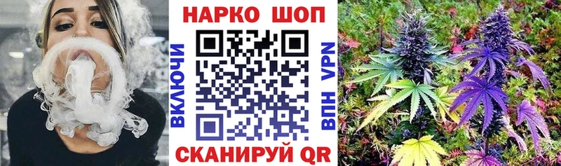 Магазины продажи наркотиков Талдом Галлюциногенные грибы  hydra как зайти  МАРИХУАНА  Cocaine  Гашиш 