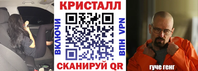 ОМГ ОМГ ТОР  Талдом  Amphetamine Premium 