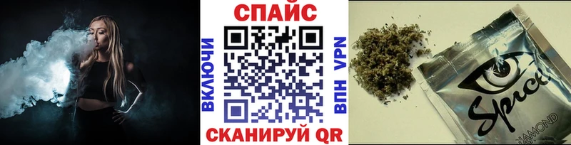Бутират жидкий экстази  Талдом 