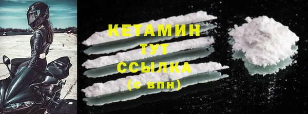 Альфа ПВП Елизово