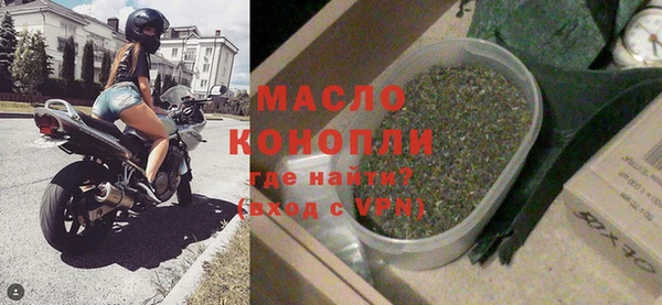 Альфа ПВП Елизово