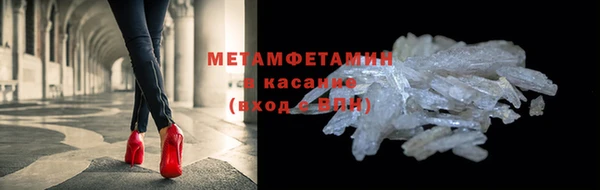 Альфа ПВП Елизово