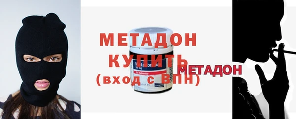 Альфа ПВП Елизово