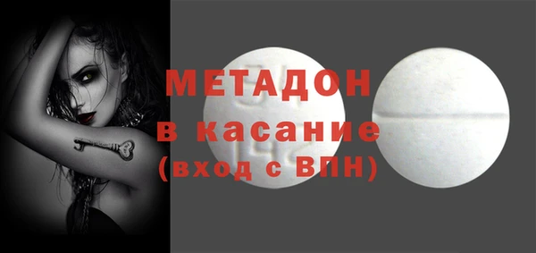 Альфа ПВП Елизово