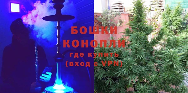 кристаллы Елабуга
