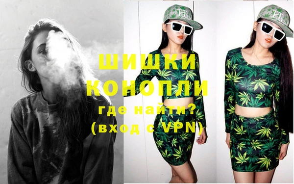 кристаллы Елабуга
