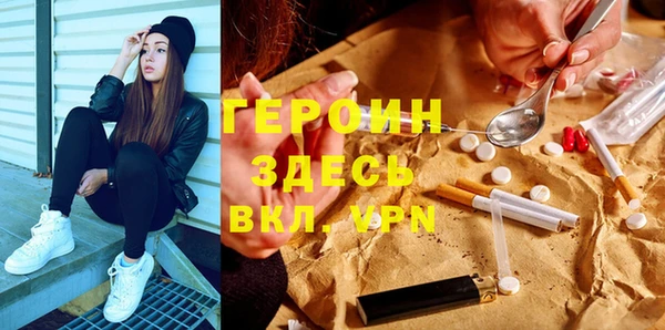 Альфа ПВП Елизово