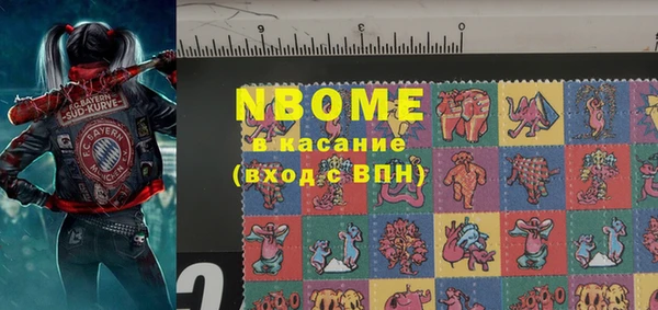 Альфа ПВП Елизово