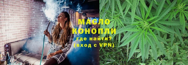 Альфа ПВП Елизово