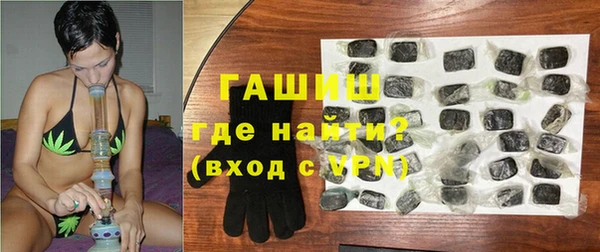 Альфа ПВП Елизово