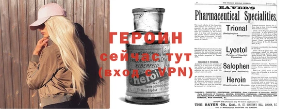 Альфа ПВП Елизово