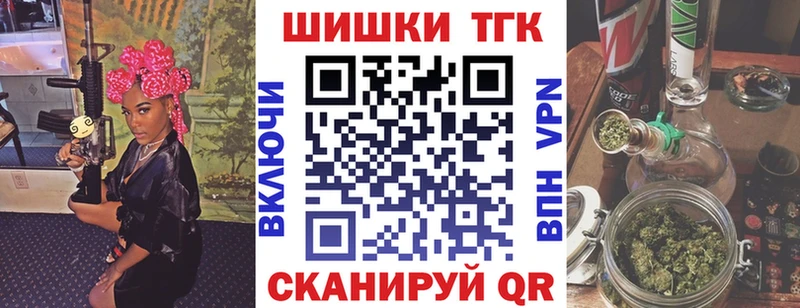 цены наркотик  Талдом  Марихуана LSD WEED 